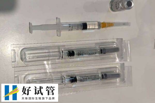 打促排卵针会使体内激素水平上升